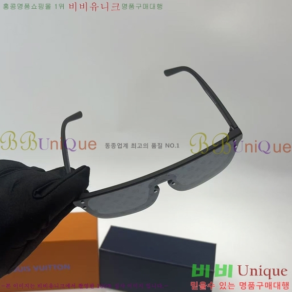 ���̺��� ���۶� LV7984671-1