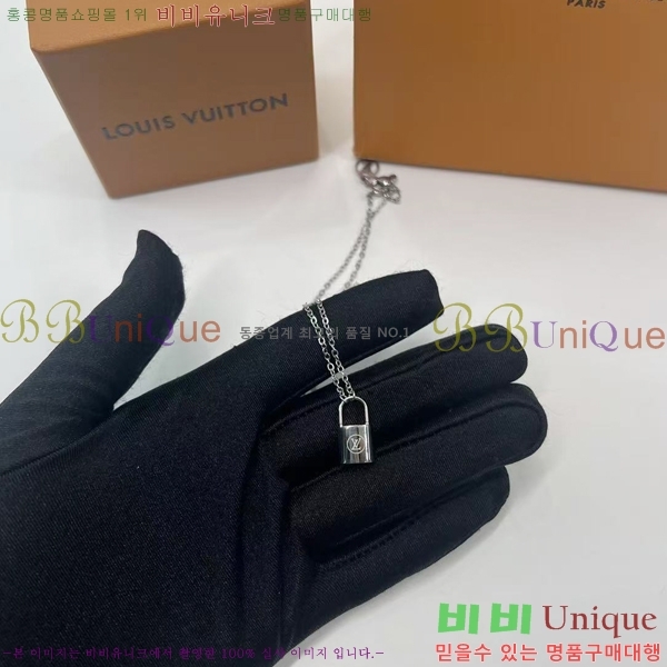 ���̺��� ����� LV4822331-7