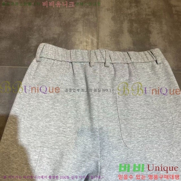 ���� �� �ο� ĳ�־� ���� THE263192-1