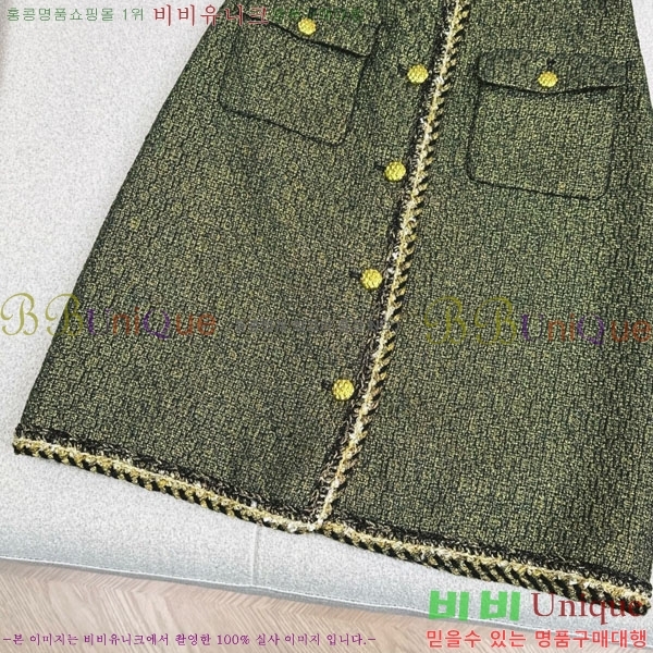 ���� ��* ��ĿƮ CH345052-1