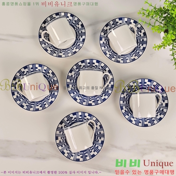 ��� ���׸��� ��ǰ �ż�Ʈ 15HUR8501-1