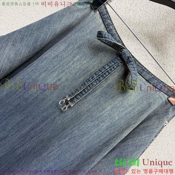 ���� ��� ��ĿƮ DO576042-15