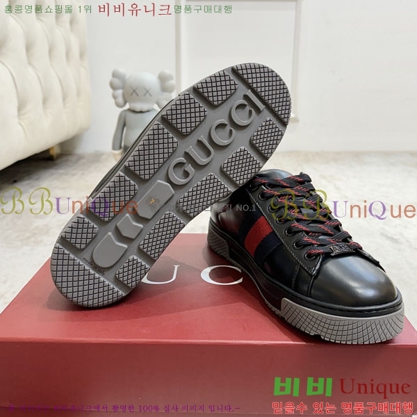 ���� ���� ����Ŀ�� G8602256-2