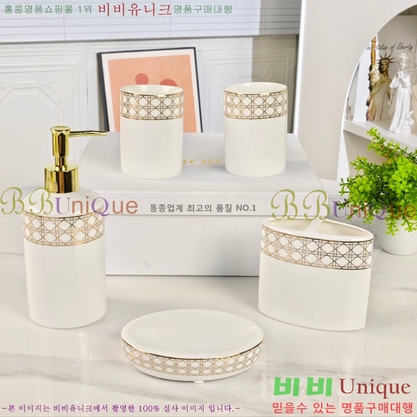 ��� ���׸��� ��ǰ ��ǿ�ǰ��Ʈ 17HUR8505