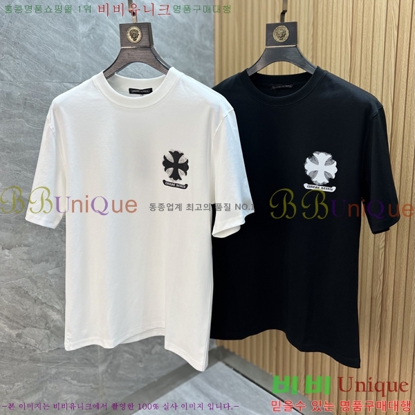 ���� ũ������ ���� Ƽ���� CH8117265