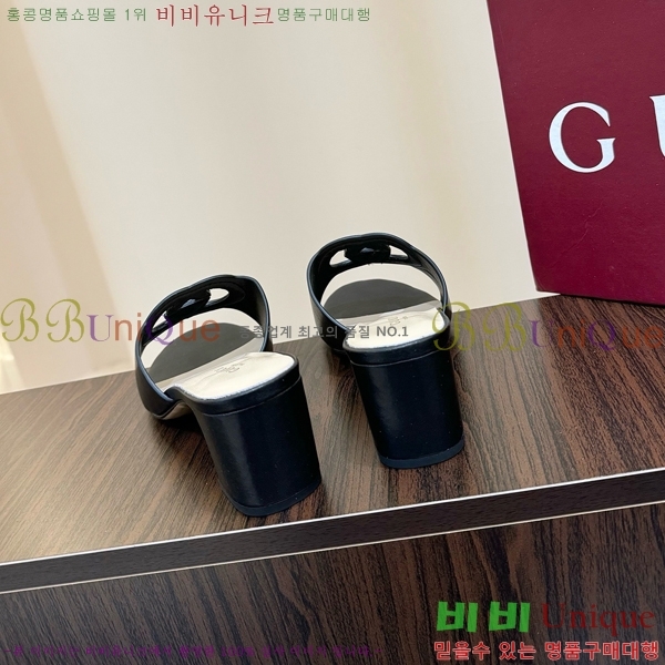 ���� ���� ���ͷ�ŷ G �����̵� ���� 30G7852410-1