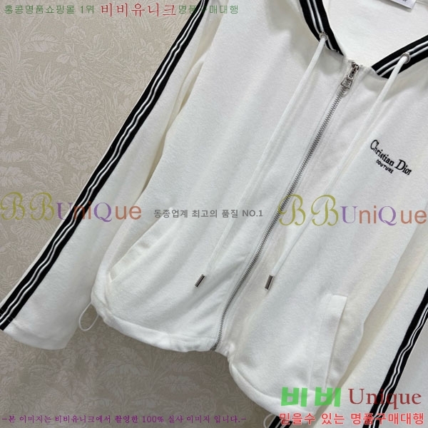 ���� ��� ��Ʈ DO24066-1