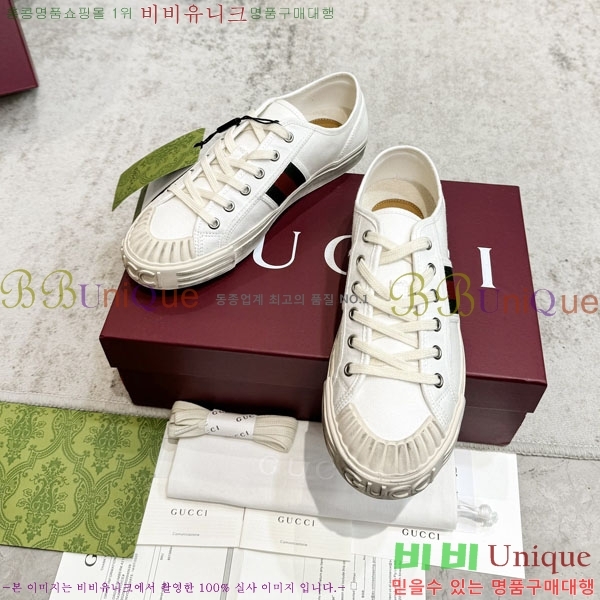 �������� ���� ����Ŀ�� G86027780-1