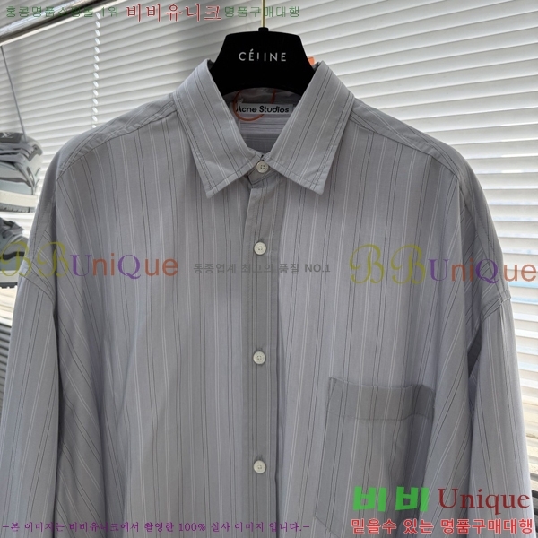 ���� ��ũ�� ��Ʃ��� ���� AC147328