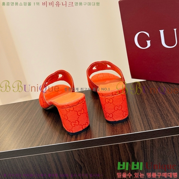 ���� ���� ���ͷ�ŷ G �����̵� ���� 30G7852410-6