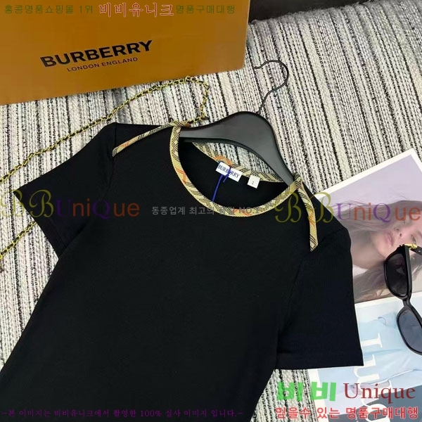 ���� ������ ���� Ƽ���� BU46088-10