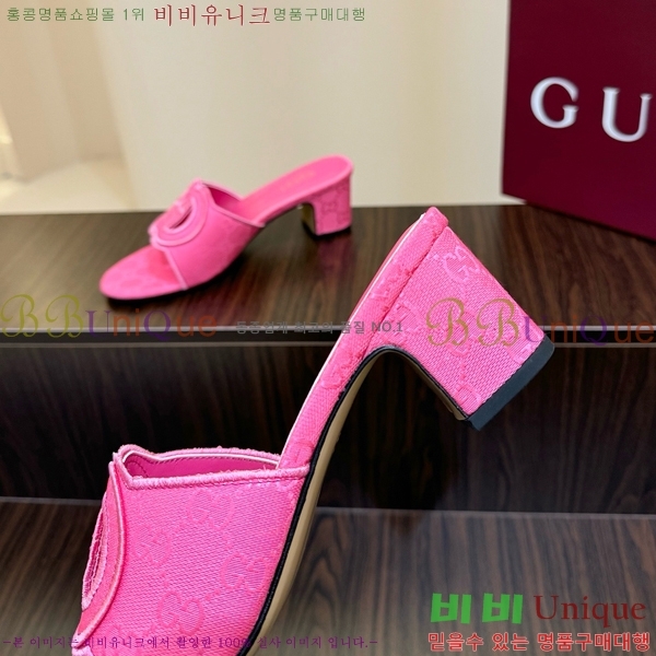 ���� ���� ���ͷ�ŷ G �����̵� ���� 30G7852410-8