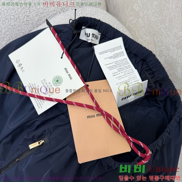 ���� �̿�̿� ��ĿƮ MU1256788-5