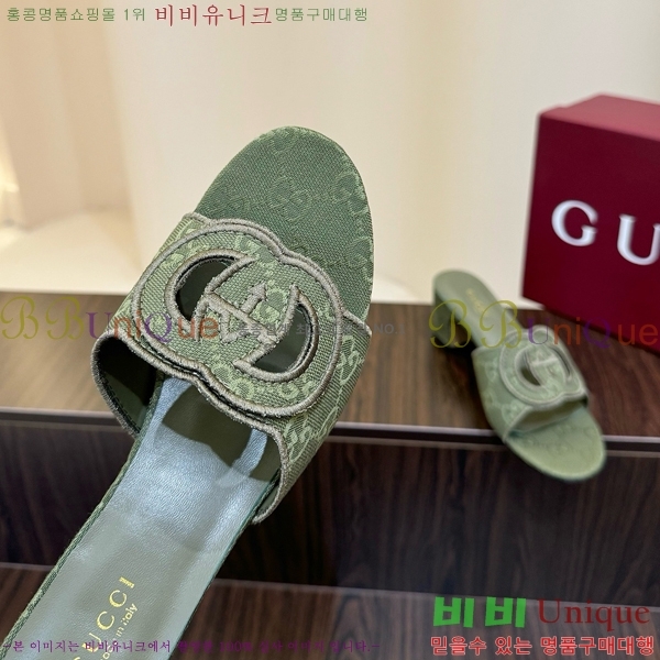 ���� ���� ���ͷ�ŷ G �����̵� ���� 30G7852410-9