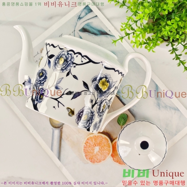 ��� ���׸��� ��ǰ 26HUR8508-1