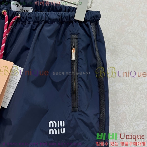 ���� �̿�̿� ���� MU124508-3