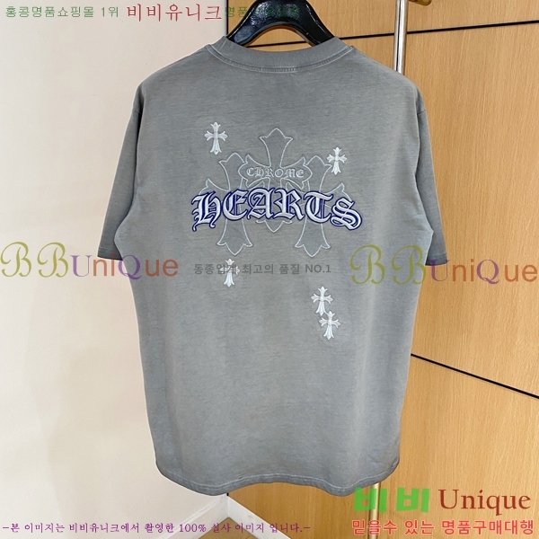 ���� ũ������ ���� Ƽ���� CH814678-2