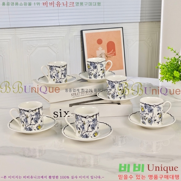 ��� ���׸��� ��ǰ �ż�Ʈ 13HUR8510-2