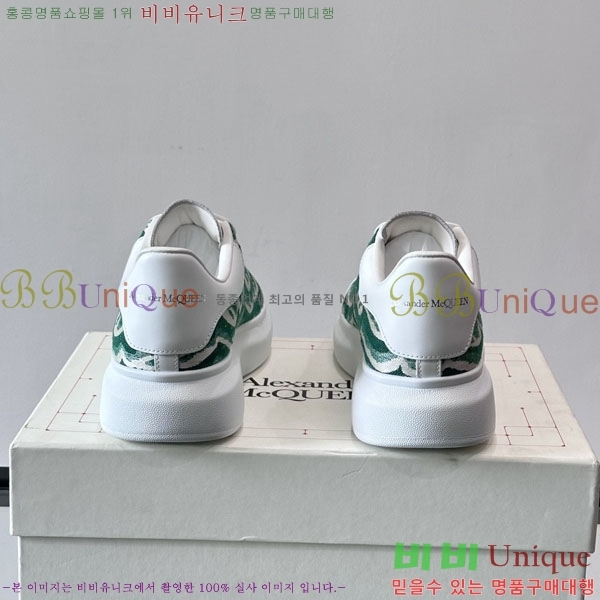 �˷�������� ����Ŀ�� �������� MQ622133-1