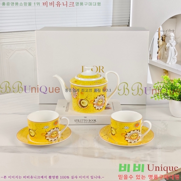 ��� ���׸��� ��ǰ 26HUR8511-2