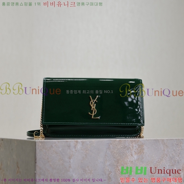 #���ζ� ���� ���׷� �� Ȧ�� ��� ũ�ν��� 635095-201