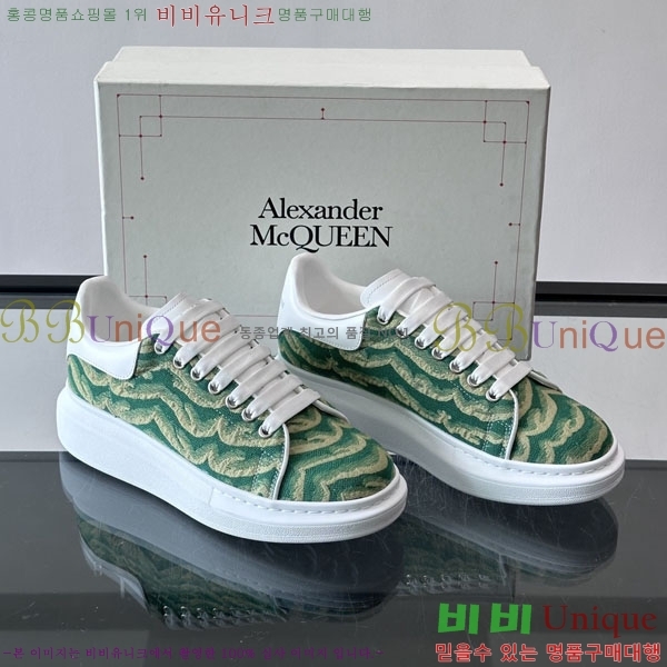 �˷�������� ����Ŀ�� �������� MQ622133-4