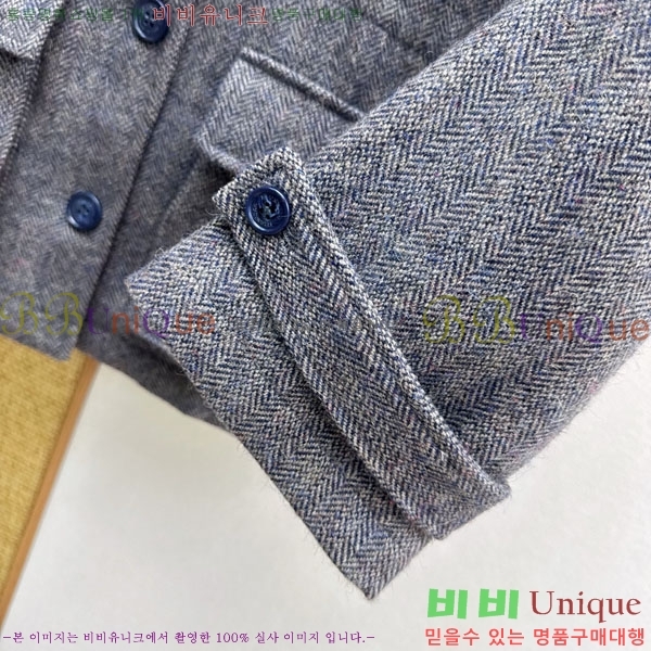 ���� ���ڷ� ��ġ�ڸ� ��Ŷ BC234022-2