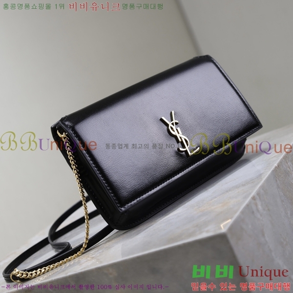 #���ζ� ���� ���׷� �� Ȧ�� ��� ũ�ν��� 635095-206