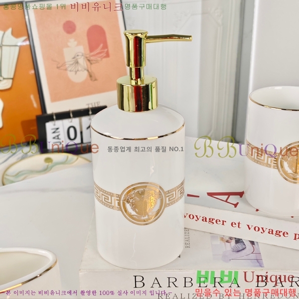 ������ü ���׸��� ��ǰ ��ǿ�ǰ��Ʈ 31HUR8513 (6��Ʈ)