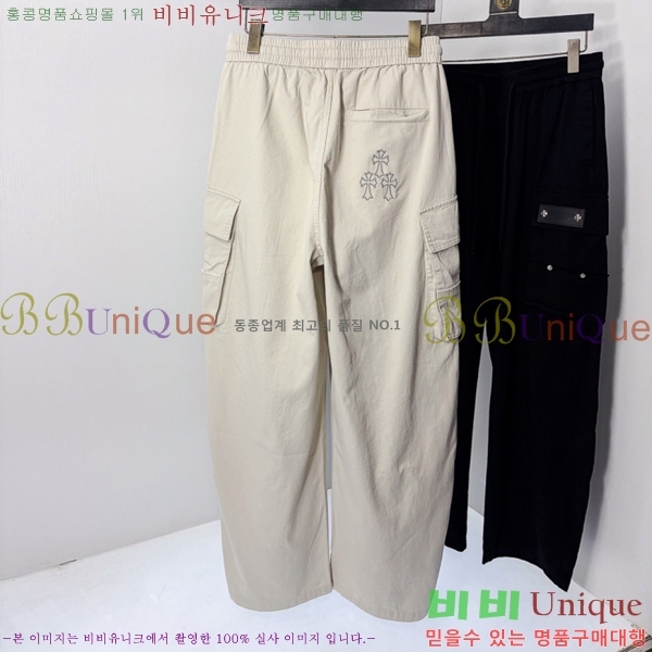 ���� ũ������ ���� CH464289-1