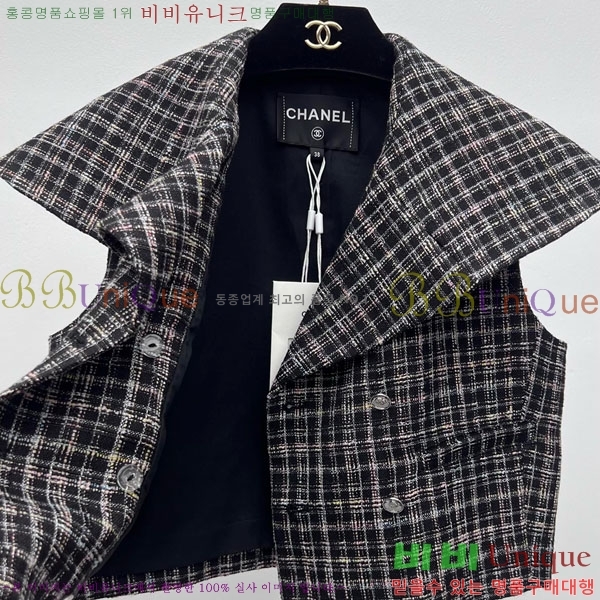 ���� ��* ��Ʈ CH450822-7