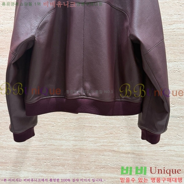 ���� �����޽� �簡�� ��Ŷ HE345064-5