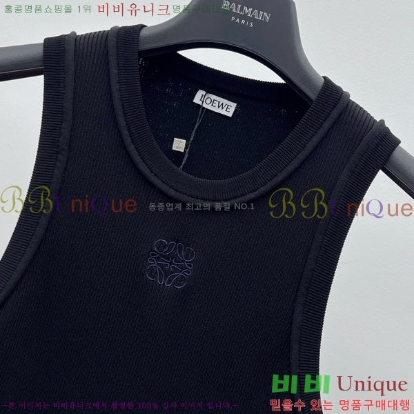 ���� �ο��� �μҸ� LW643540-4