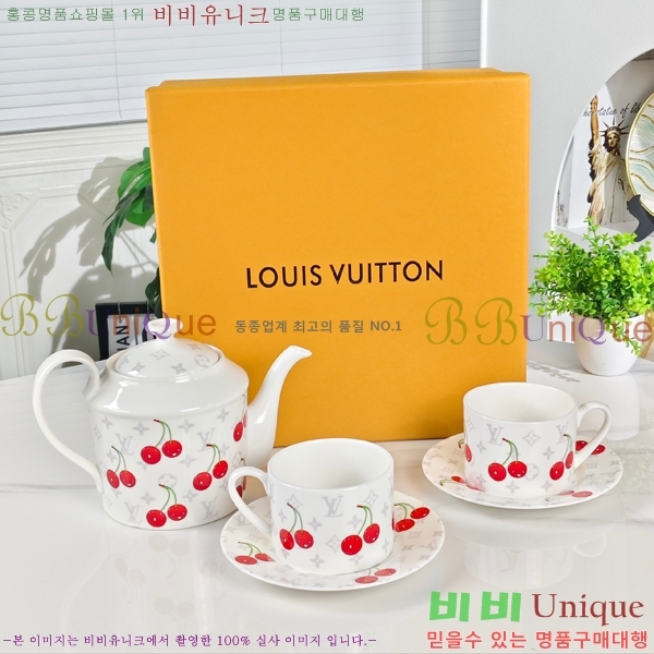 ���̺��� ���׸��� ��ǰ 21HUR8519