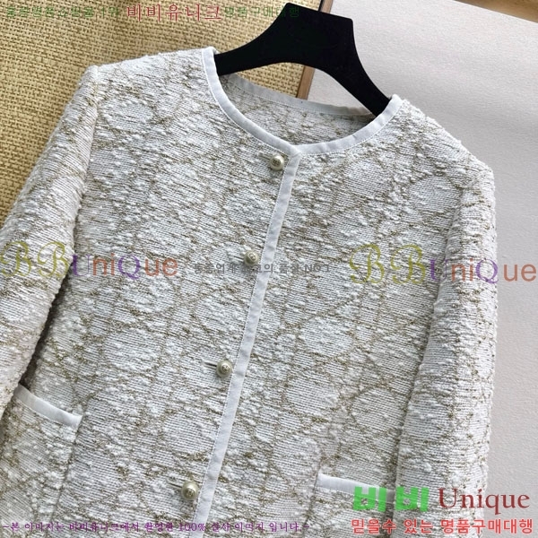 ���� ��� ���� DO2456099-1