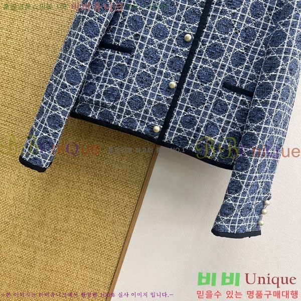 ���� ��� ���� DO2456099-7