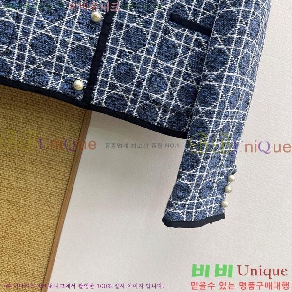 ���� ��� ���� DO2456099-7