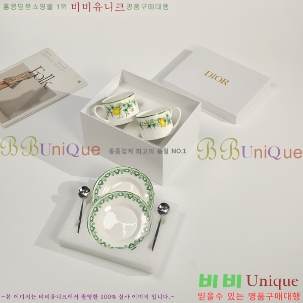 ��� ���׸��� ��ǰ �ż�Ʈ 13HUR8525