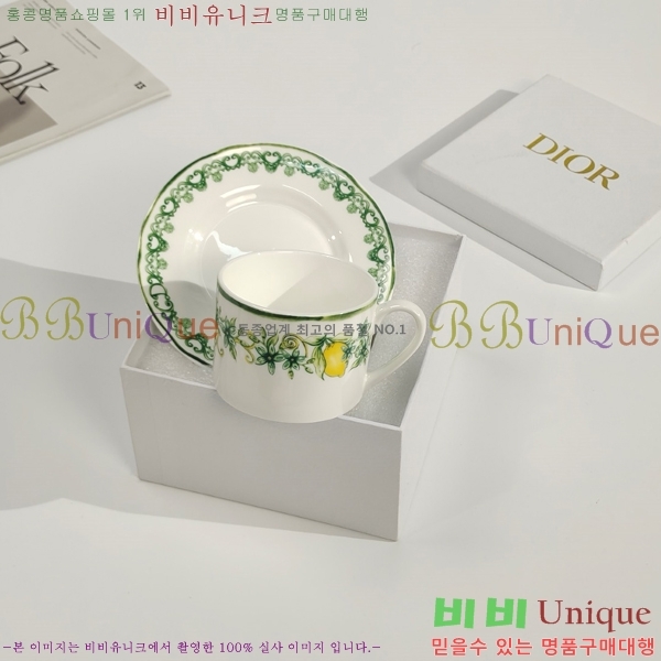 ��� ���׸��� ��ǰ �ż�Ʈ 13HUR8525