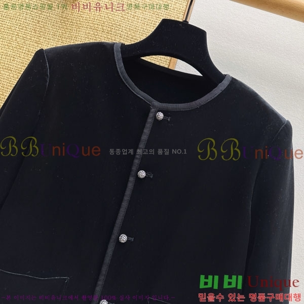 ���� ��� ��Ʈ DO24066-3