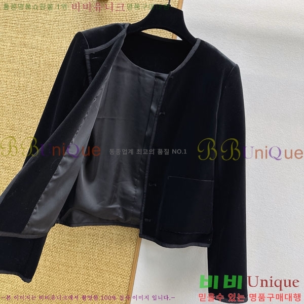 ���� ��� ��Ʈ DO24066-3