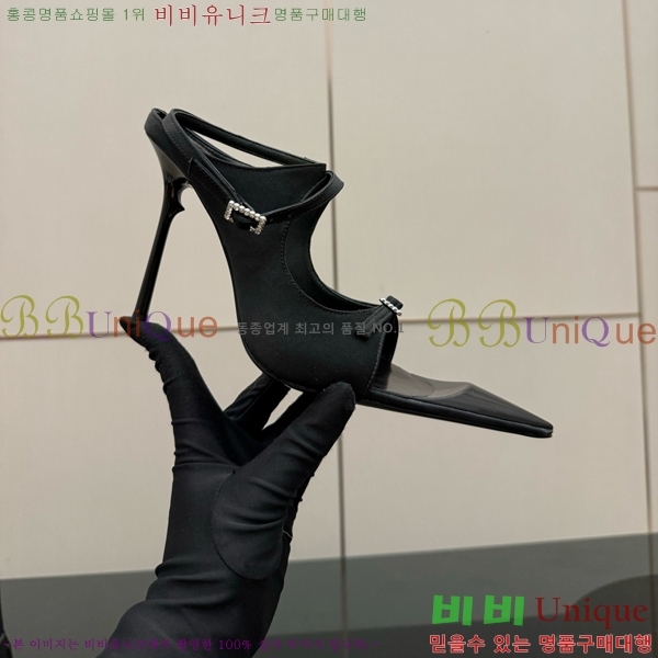 ���ζ� ������ ������ 32SY552600-7 �� 11cm