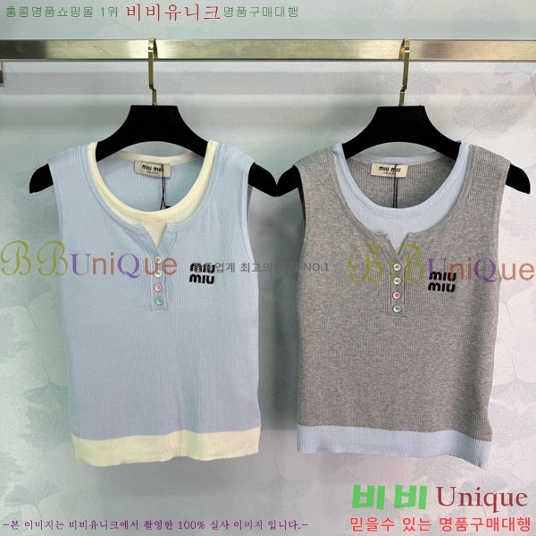 ���� �̿�̿� �μҸ�/���� MIU434501-8