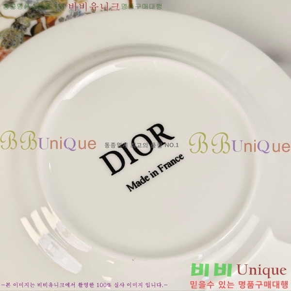 ��� ���׸��� ��ǰ �ż�Ʈ 10HUR8533