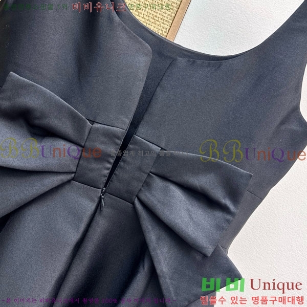 ���� ��� ���ǽ� DO145607-9