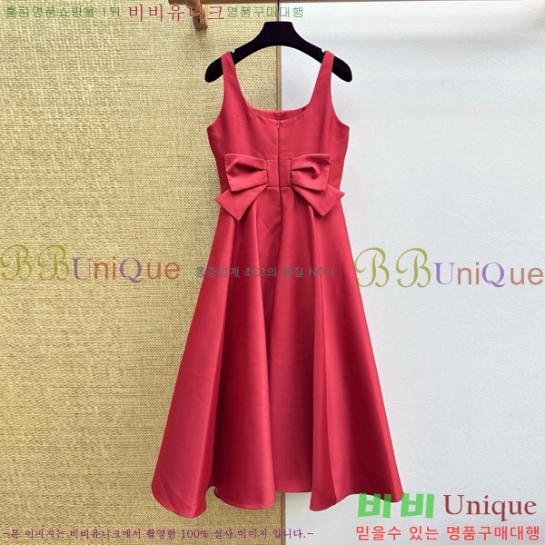 ���� ��� ���ǽ� DO145607-10