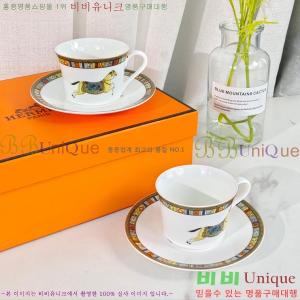 �����޽� ���׸��� ��ǰ �ż�Ʈ 10HUR8535