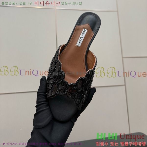 �������ֶ� ������ 36AQ526301-5