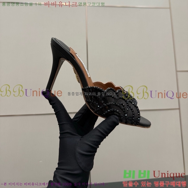 �������ֶ� Ce Soir 75 ���� ��Ż�� ���� �� 36AQ526302-5