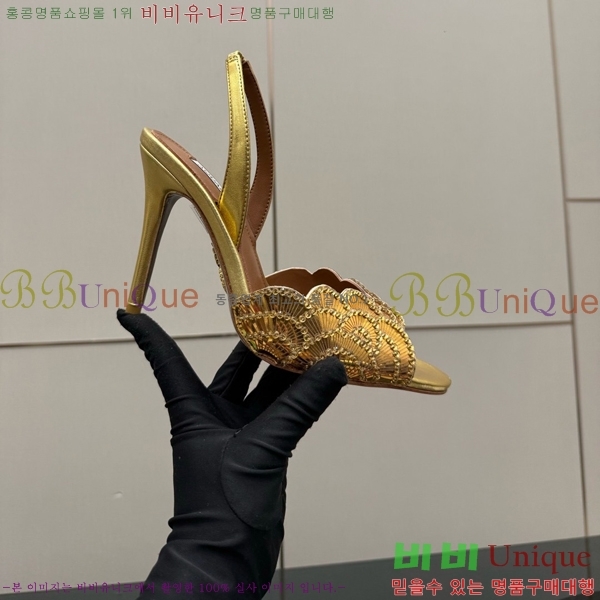 �������ֶ� ������ 37AQ526303-5 ��10.5CM